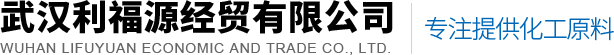 武漢全屋定制公司